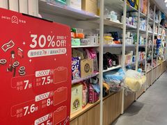 -宠物家(双井店)