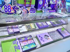 -GANSO元祖食品(大市口店)