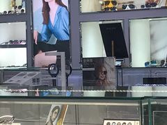 -宝岛眼镜(德阳南街店)