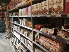 -绿叶子超市(公园大道店)