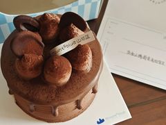 -山与蓝·轻糖鲜果蛋糕(勒泰店)