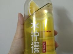 水柠檬-today便利店(汉街店)