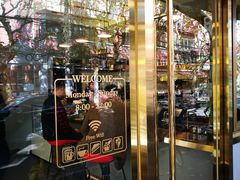 门面-KYO COFFEE(胶州路店)