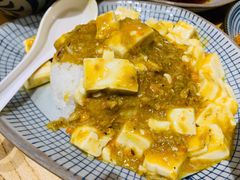 蟹粉豆腐拌饭-南小蟹手工點心(三里屯店)