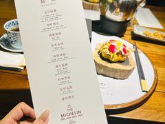 -华道钰善阁