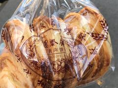-国际饭店·帆声西饼屋(黄河路店)