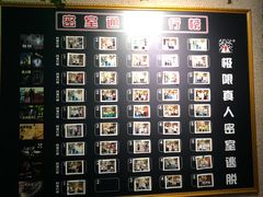 排行榜-CLUE演绎实景剧本杀(江南西店)