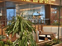 -漫活堂·喜泰荟·东南亚风味小馆(美林M·LIVE天地店)