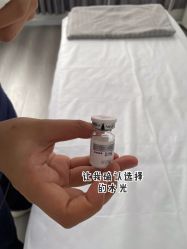 体验前-东剑医学美容·注射美学中心
