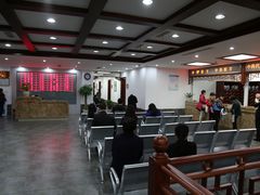 大堂-固元堂中医(中河分院)