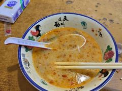 -三爷糟粕醋·鲜鱼汤·海南特色小吃(新华南路店)