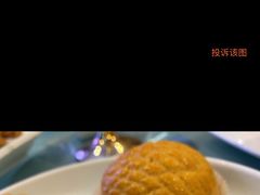-粤珍轩.创始店.始于2001(含光门店)
