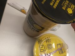 -快乐柠檬happylemon(高新大都荟店)