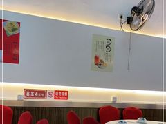 大堂-华哥私厨-原醉琼楼
