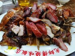 -陈光记烧腊店(罗保博士街店)