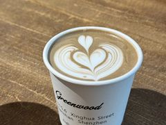 -Green wood coffee绿木咖啡