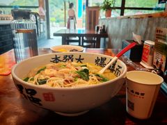 -李犟大爆鳝面·手工蟹黄包(湖滨西湖店)