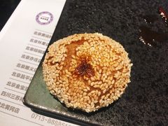 -王家渡火锅店(棕榈泉店)