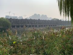 -西安汉城湖景区