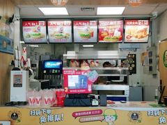 -华莱士·全鸡汉堡(高境店)
