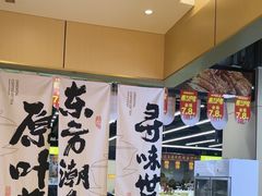-蓉小乔·RONG COFFEE(春熙路店)