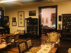 -大可堂普洱茶馆(襄阳南路馆)