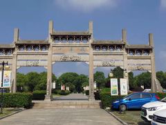 -敬亭山风景名胜区