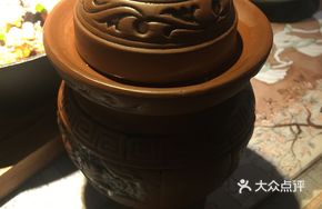 Mini Kimchi Jar