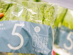 -盒马鲜生(首义店)