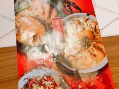 -十面欢腾·海鲜面·台式Bistro(长乐路店)