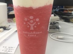 -夏树奶沫(杨柳青店)