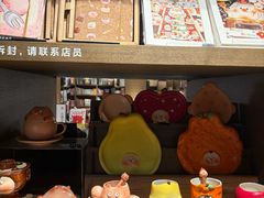 -茑屋书店(天目里店)