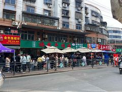 -杨家牛肉汤(淮建路店)