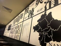 -三姐·老友记·南宁老友粉(朝阳区光华路嘉里中心店)