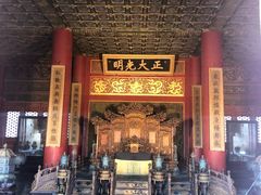 -商都酒店( 北京南站店)
