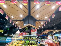 -旺豪阳光超市(友谊阳光城店)