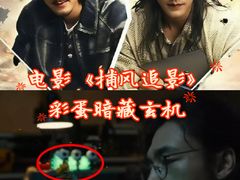 -金逸影城(荟聚IMAX激光店)