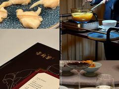 酸汤鲜羊肚菌浸西施舌-荣府宴(南阳路店)