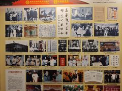 -鹿鸣春饭店(总店)