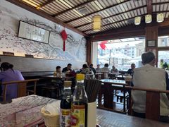 -笑来喜馄饨小笼工坊店(湖滨街店)