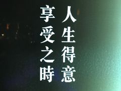 -晚装evening show(卓越世纪中心店)