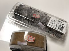 -红叶蛋糕(温泉店)