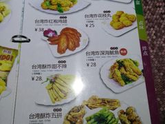 炸点-佰迪乐KTV·大屏K歌(公园店)