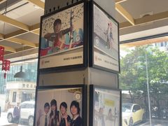 -道顺射箭·团建·骑射(张杨路店)