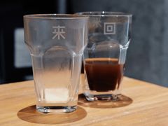 美式-来回·咖啡(天河南店)