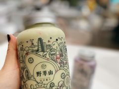 -野萃山·潮汕厚果汁(十亩地店)