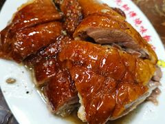 -陈光记烧腊店(罗保博士街店)