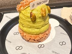 -PAIN CHAUD 百丘(静安久光店)