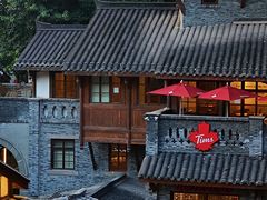 -重庆十八梯传统风貌区