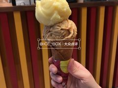 -LUNEURS月乐诗·法式冰淇淋(北外滩来福士广场店)